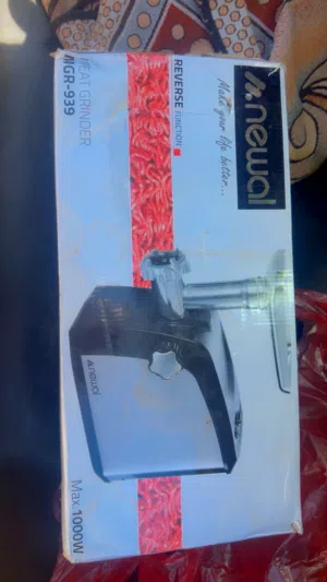 مثرامه لحم