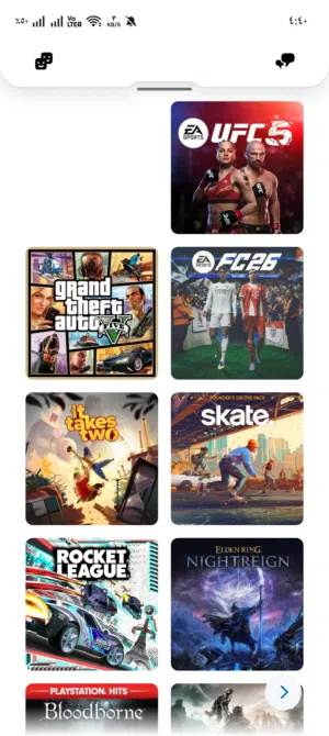 متوفر حساب العاب بلايستيشن للبيع شوف الصور