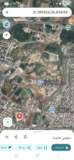 Residential Land for Sale in Amman Rajm Amesh