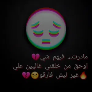 توفيق مصطفي