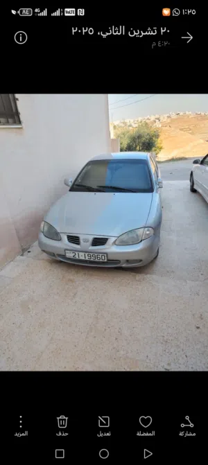 افانتي نيو 98 للبيع