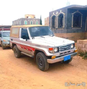 حبه طربال بضاع مخزن بازرعه