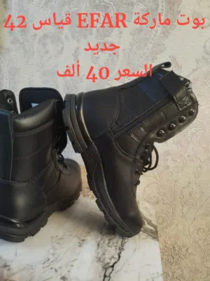 بوت عسكري جديد عنواني بغداد للتواصل واتساب