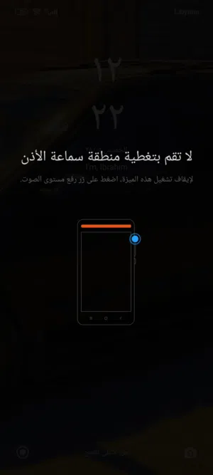 تركينه يمشي خضروات وفواكه