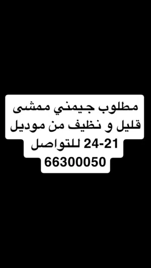 Used Suzuki Jimny in Muharraq