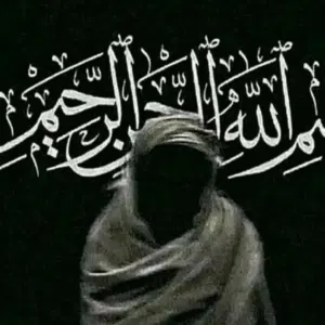 ذو العزم 