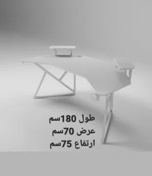 ميز gaming للبيع التفاصيل بل صوره  الرقم بل وصف