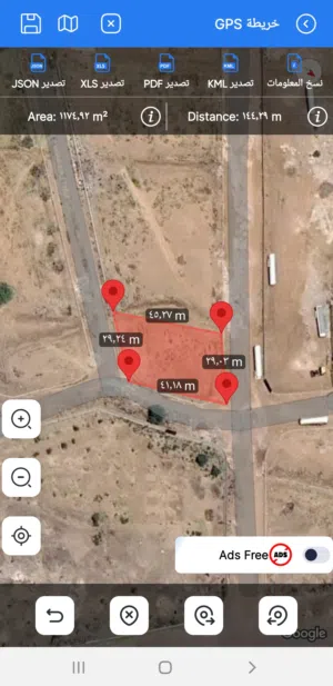 Commercial Land for Sale in Sana'a Al-Huthaily