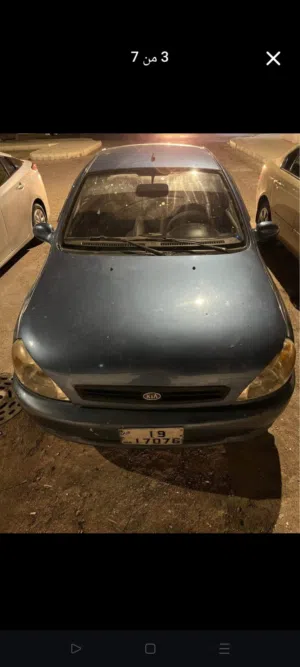 كيا ريو 2003 للبيع