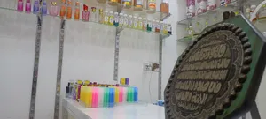 4 m2 . Landlord3