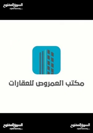 شقة انطيفة هلبة...سوق الجمعة...دور تاني بعد الارضي