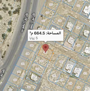 للبيع أرض سكنيه في المصنعه - الملده شارع العويد الرئيسي مفتوحه من 3 جهات بمساحة 663 متر مربع