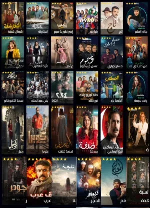 اقوى اشتراك في الكويت