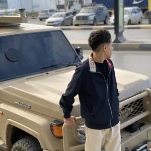 يوسف 