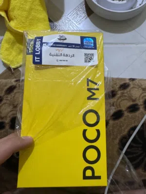 السلام عليكم بوكو POCOM7
