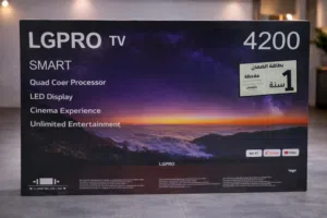 شاشة LGPRO TV 4200 سمارت
