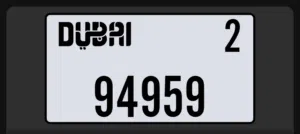 رقم دراجه للبيع مطلوب 3000