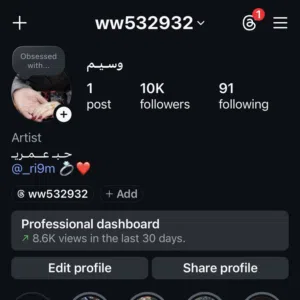 حساب إنستقرام 10 آلاف للبيع