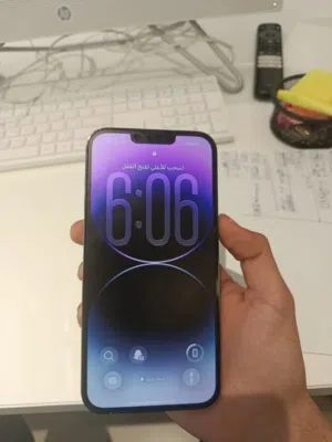 13Pro Maxايفون