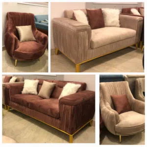 انتريه مودرن من المصنع بسعر الجمله