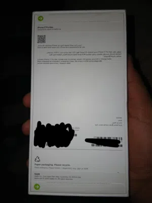 Apple iPhone 17 Pro Max 256 GB in Abu Dhabi