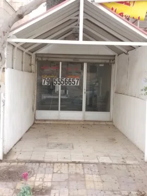موقع يصلح لانشاء صيدلية او صالون سيدات اومني ماركت مطعم