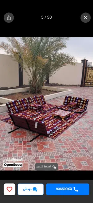بيوت شعر وخيام جلسات رحلات اسعارنا في متناول الجميع