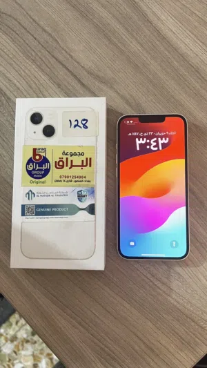 Apple iPhone 13 128 GB in Baghdad