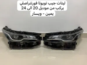 للبيع ليت تويوتا فورتشنر 2023
