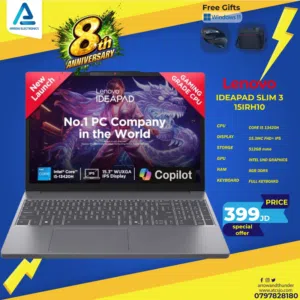Windows Lenovo for sale in Amman
