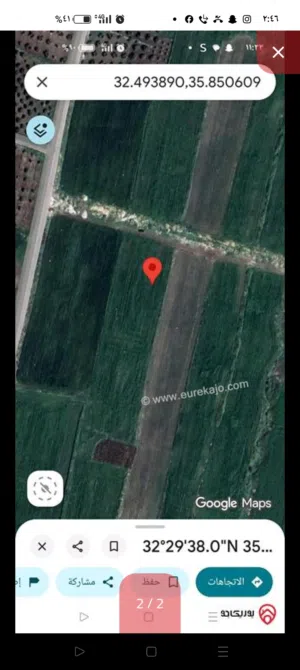Residential Land for Sale in Irbid Aydoun