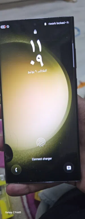 اس 23 الترا