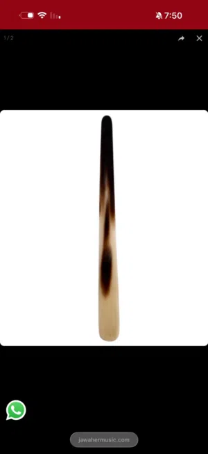 ريشة عود قرن غزال – Horn Oud Pick