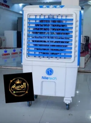 تخفيضاااااااااااااااتتتت على المكيفااااااااأاااااااتات الكهربائية ماااااااااااااااااااااركات مختلفة