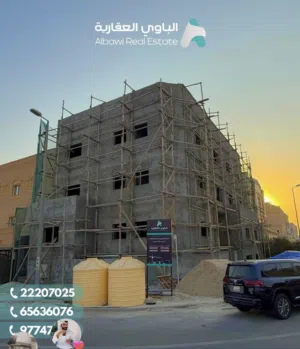 احنا شركه عقاريه. عندنا بنيان و بيع و شرا و بدل والإيجارات و املاك الغير