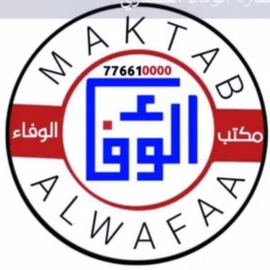 محمد الشغدري 