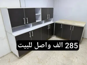 كاونترات mdf مترين مع ملحق مترين وسنك مترو20 مرمر