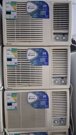 AC Sell and repair