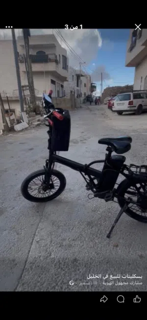 بسكليت كهربا