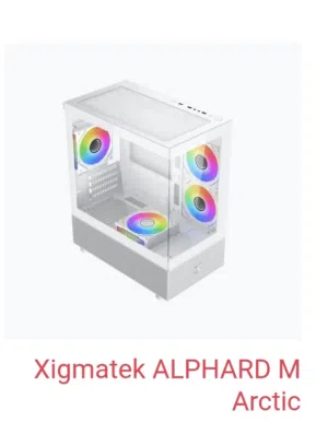 كيس كمبيوتر جديد