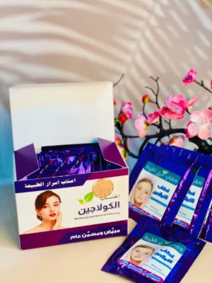 كولاجين اسرار الطبيعه