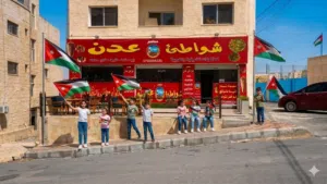 مطعم تواصي وشاورما وسناكات