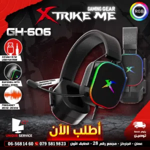 سماعات جيمنغ مضيئة اصلية منفذ USB , 2 متر  XTRIKE ME GH-606 wired headset RGB 3.5M+USB LIGHT