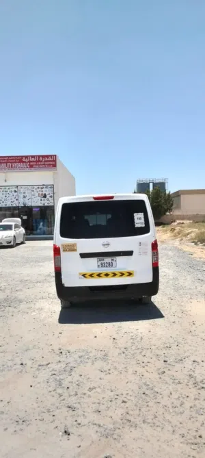نيسان اوفيرا