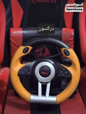 درك إكس والنصف فرة نستعمل قليل اقرأ الوصف مهم