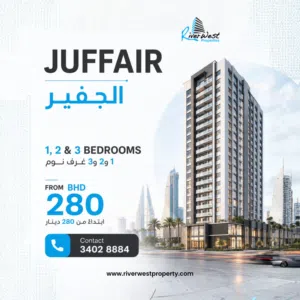 1, 2 & 3 bedroom apartments in Juffair with competitive rental rates from BHD 280.