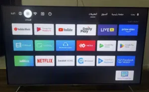 شاشه بوصه SKYWORTH SMART 55