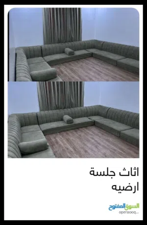 مشاركة سكن مع عدم التدخين