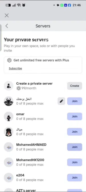 للبيع حساب 700