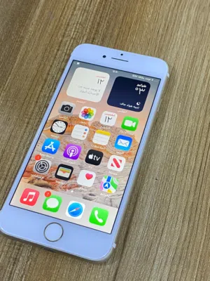 ايفون 7 عادي جديد مامفتوح بلادي